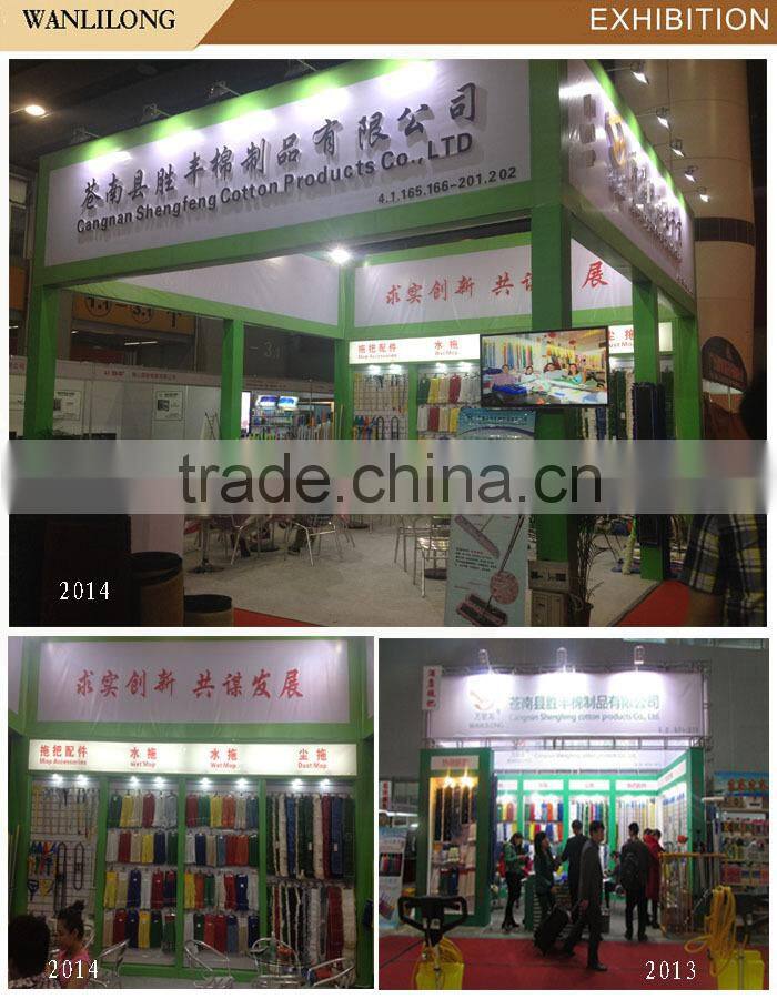 2014 kentucky cleaning mop head