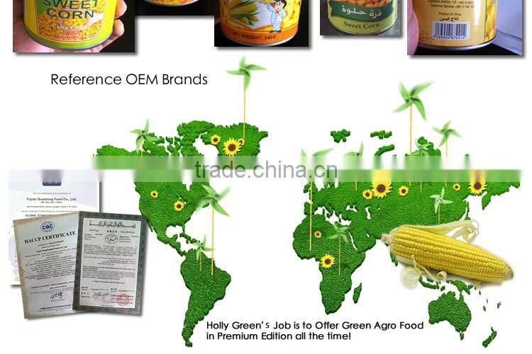 Canned sweet corn to AFRICA ECOWAS EAST AFRICA HIGH QUALITY super sweet NO GMO TAIWAN yellow corn raw material