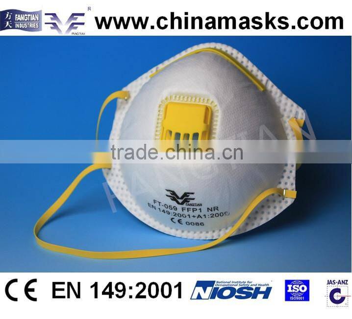CE disposable FFP1V dust mask face mask