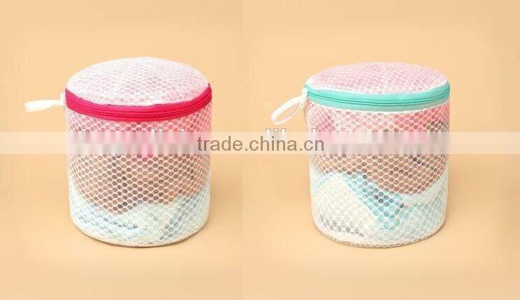 Hot sales polyester white mesh fabric lingerie bag