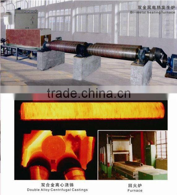 bimetallic treatment extruder single screw barrel ( screw and barrel )