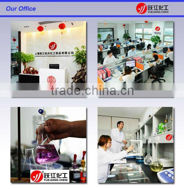 white pigment lithopone B301