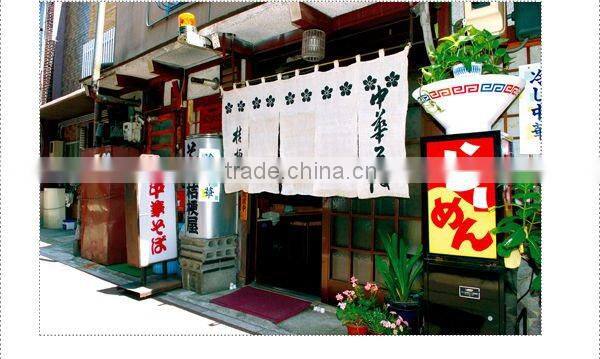 Japanese famous ramen instant noodle japan instant foods wholesaler KIKYOUYA fresh ramen noodle