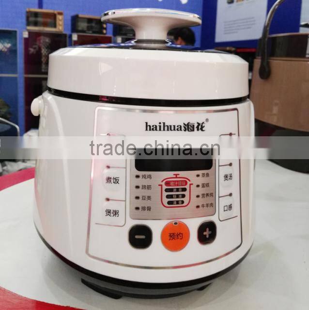 2016 new cute portable 2L white black pink baby multi camping rice pressure cooker mini travel cookers with handle