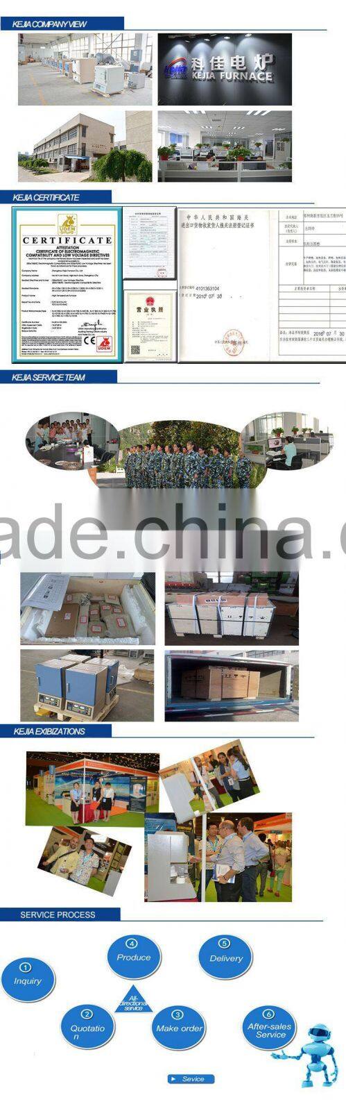 1200 laboratory vacuum tube furnace for colleges and universities