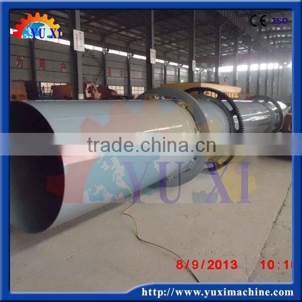 Reliable Performance and High Efficient special steel Coal drum rotary dryer