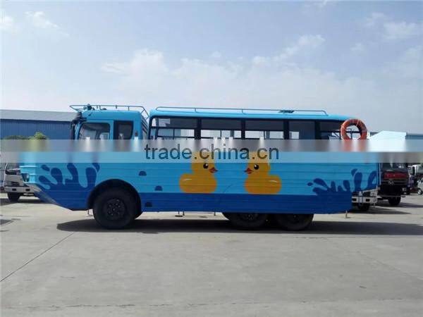 duck truck for sale