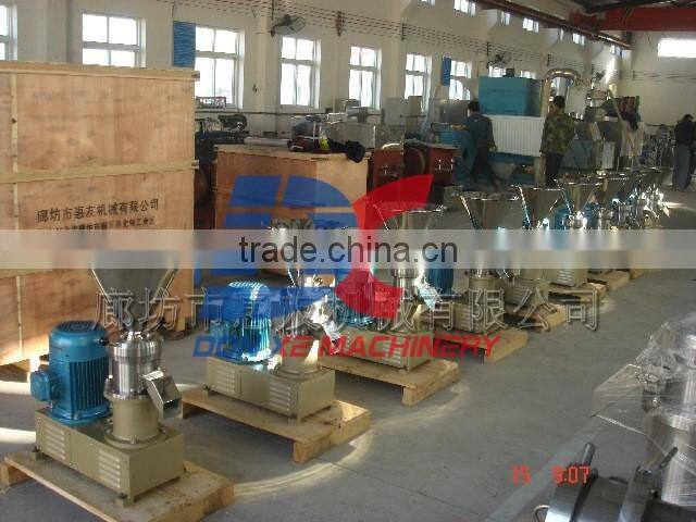 low price peanut butter making machine small seed butter machine for sale