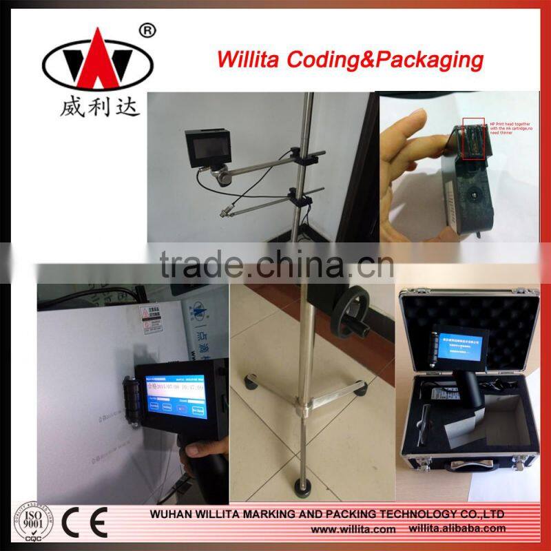 Touch screen industrial portable hand iet printer