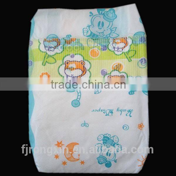 Cheap PE film raw material for sanitary napkin in china manufacturer