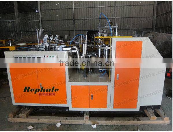 Paper cup forming machine for single coated paper on sale