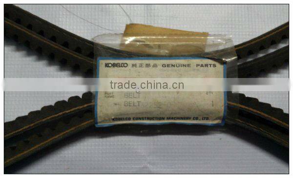 engine fan belt Mitsubishi 8972322520 excavator Kobelco engine belt