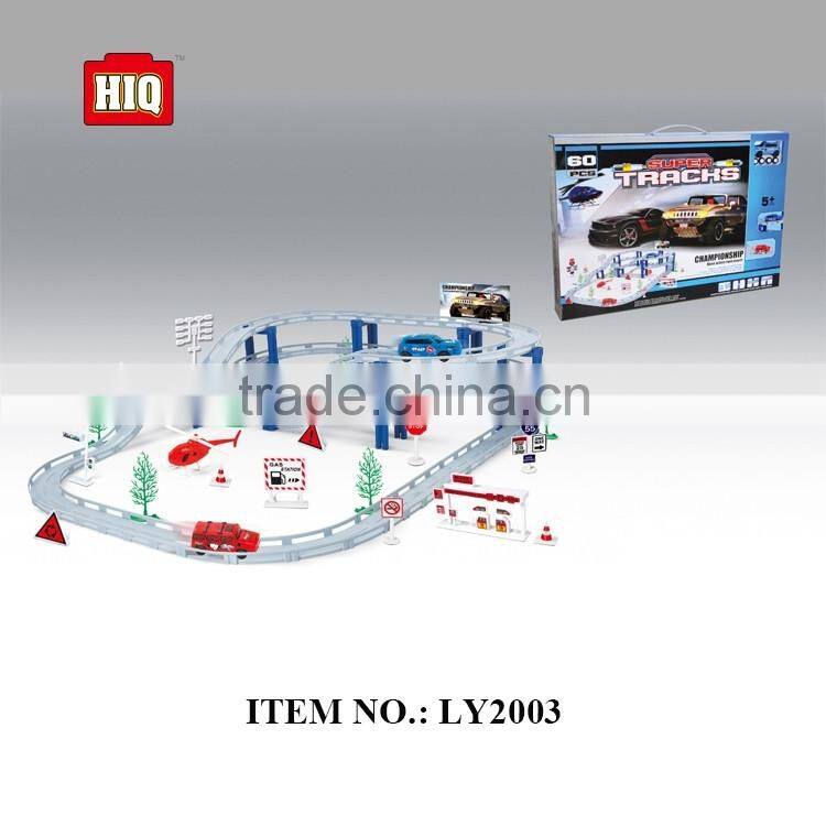 Best selling children plastic toy train for kids, train car