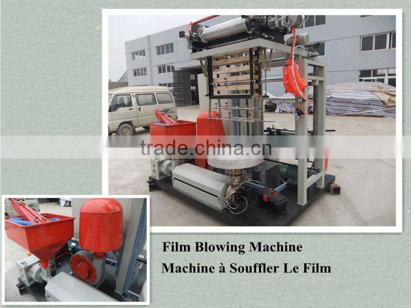 Film Blowing Machine- Machine a extruder et a souffler le film