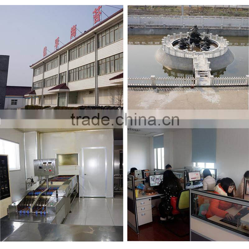 Kizami seaweed roasted Seaweed