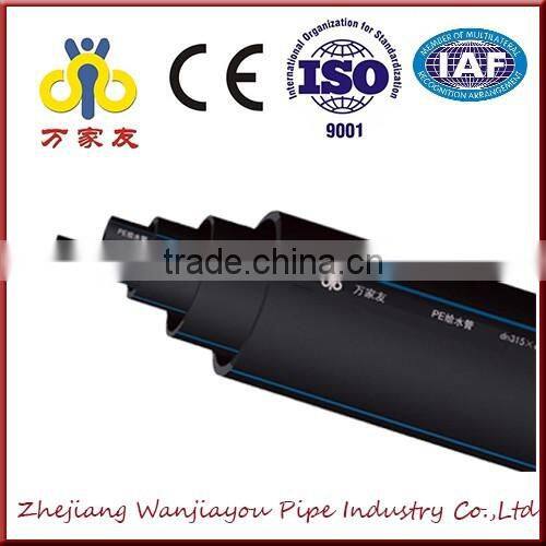 high quality pe water drainage pipe made of HDPE materia