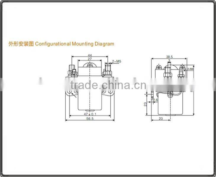 High Quality Cheap DC Contactor