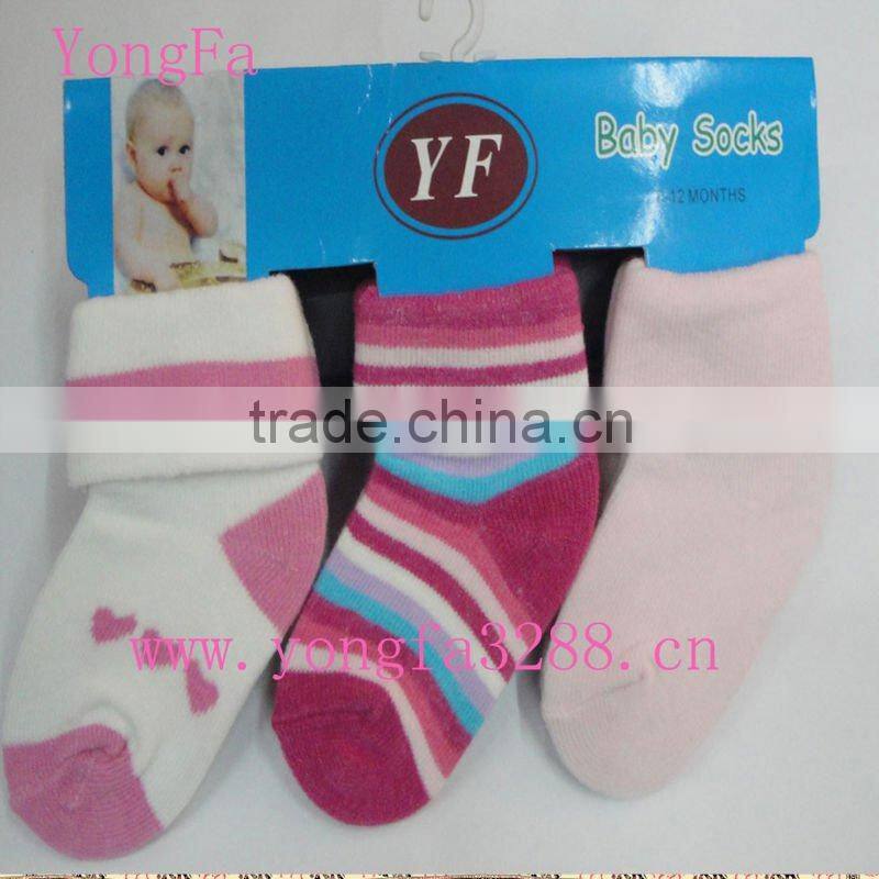 Baby knitting patterns socks