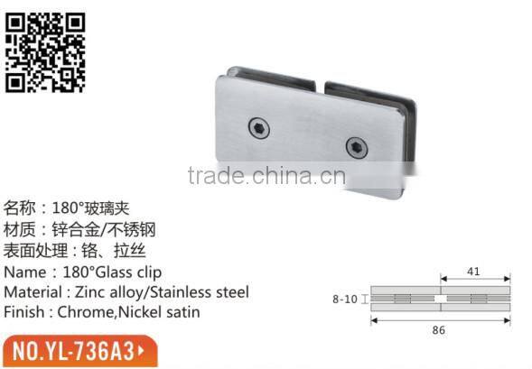 Shower Screen Fittings 180 Glass-to-Glass clip shower glass bracket