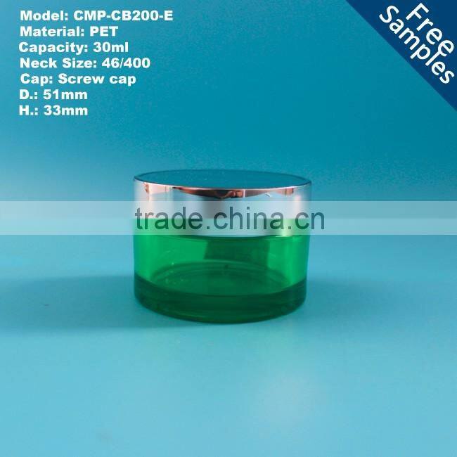 30g 1OZ empty thick PET plastic cream jar container with silver aluminium lid