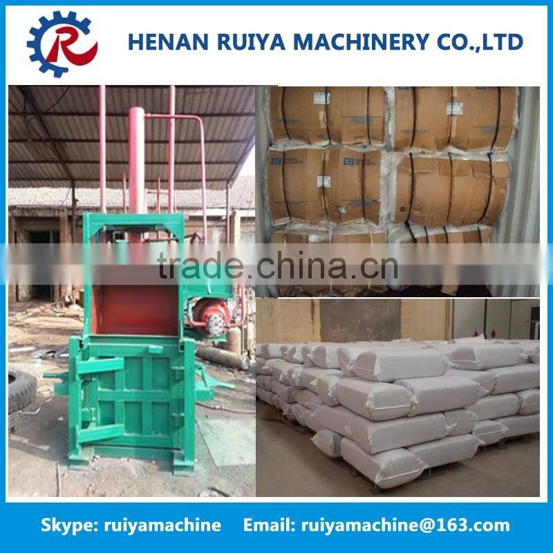 sawdust wood shavings press baler machine
