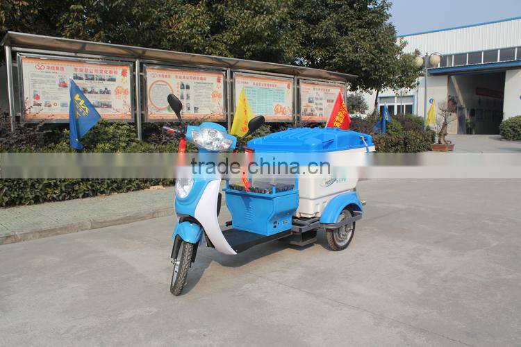 electric three wheel garbage collection vehicle