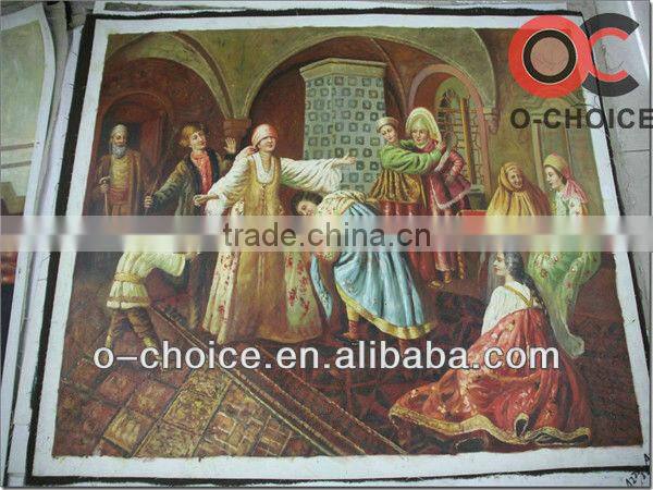 Painting canvas oil painting abstract islamic art