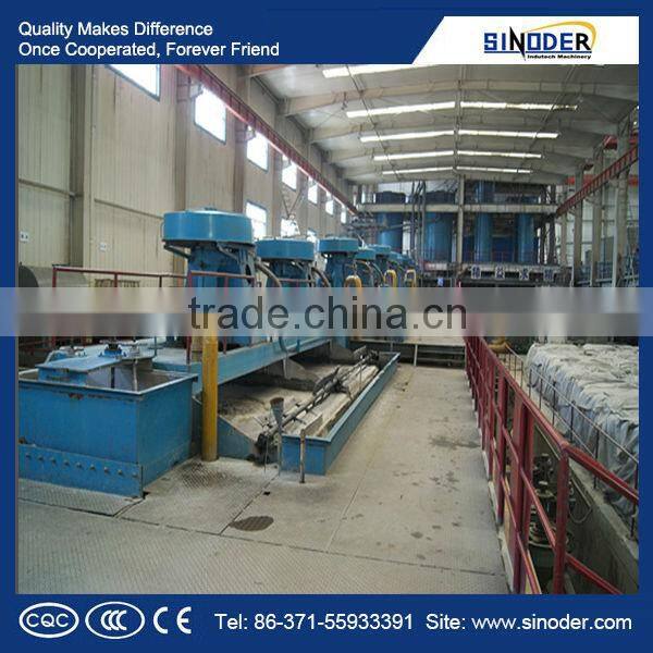 Well known Graphite Powder Flotation Plant / flotation machine