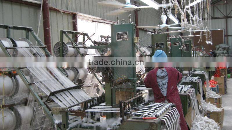 insulation cotton tape