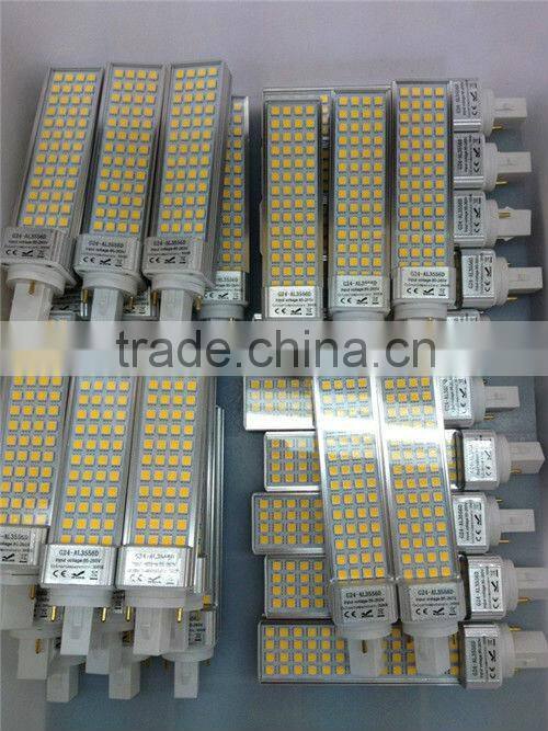 g24 light 56smd 2835led 10W pl led downlight RA>80