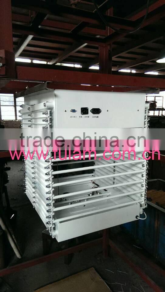 FULAM Motorized Projector Lift