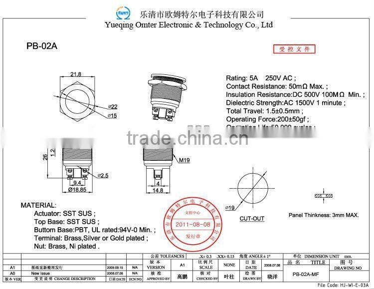 PB-02A-MF vertical push switch