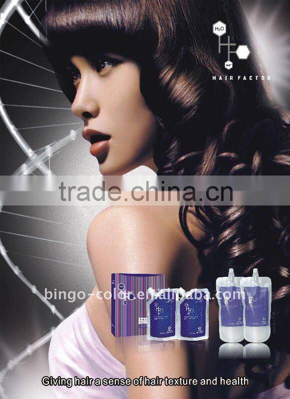 (HAIR FACTOR) Ion perm lotion