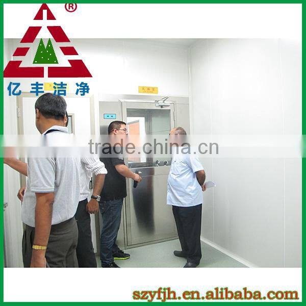 lab equipment chemical & physics fume cupboard fume hood