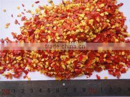 chili chopped with high quality from China