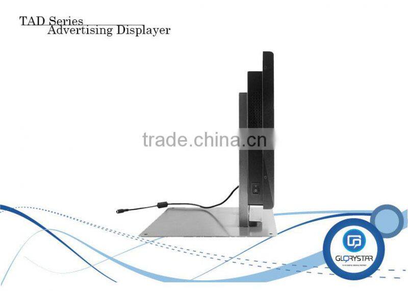 17inch (4:3) pos video display in store battery video screen digital signage player manufacturers backpack display