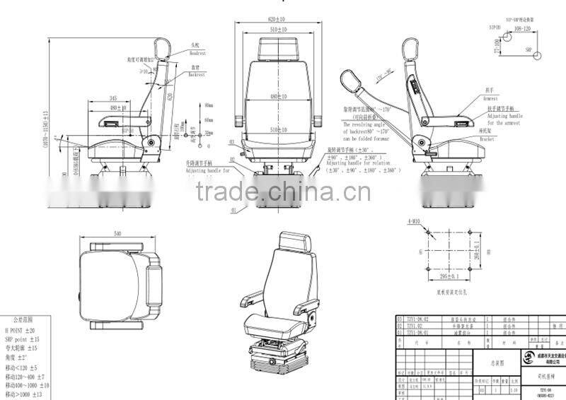 TZY1-D8(F) Ebay Motorcycle Solo Seats with Driver Removable Backrest