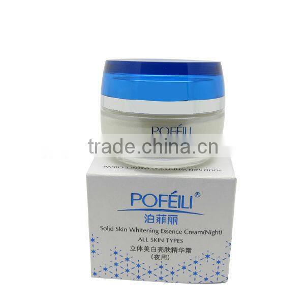 Pofeili solid skin whitening Essence cream (Night)