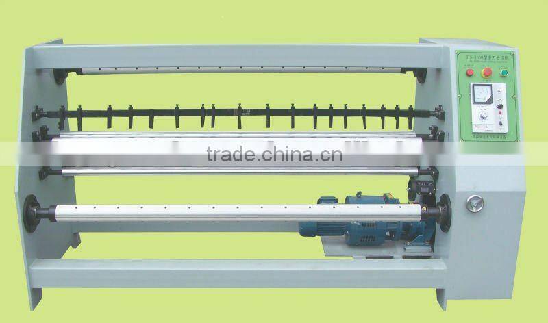 Multy-Knives Slitter / Cutting Machine