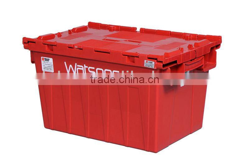 N5537/320B Transparent Plastic Packaging Box without Lids