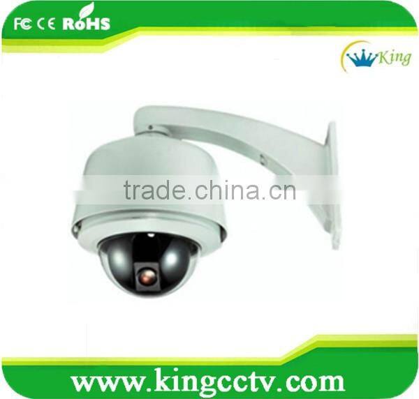 Alarm Auto motion tracking PTZ dome camera