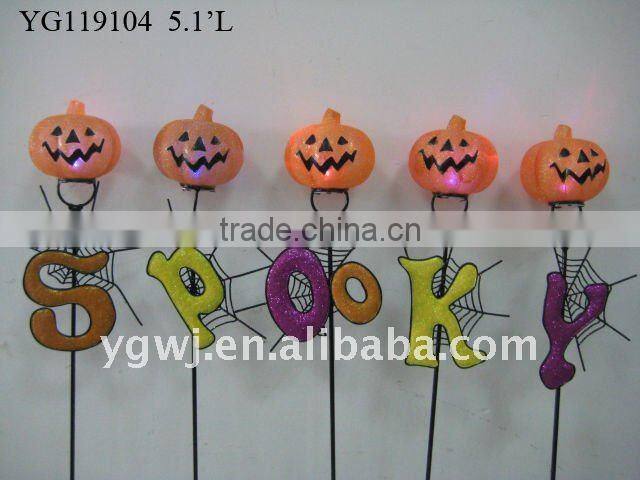 halloween lighted pumkins for yard decoration