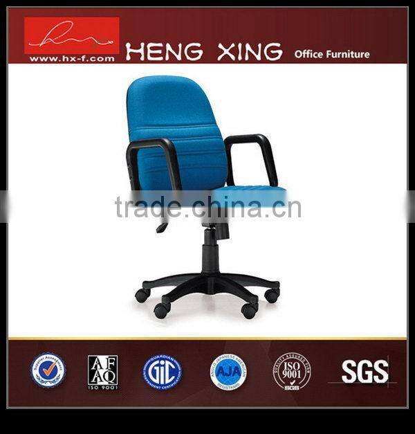 Alibaba china bottom price mesh computer office chairs relaxing