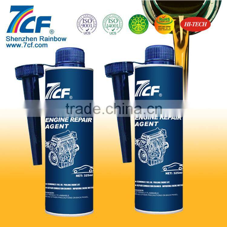 Powerful Anti-corrosion Agent Under Engine Repair Stand