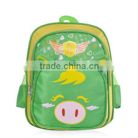 Latest Pink Fancy Primary School Bag For Kid