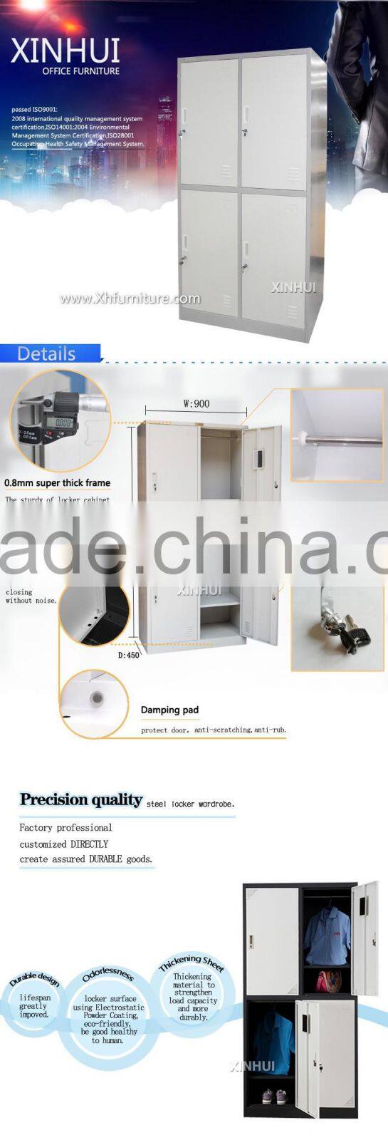 4 door steel wardrobe locker/Metal Dormitory lockers