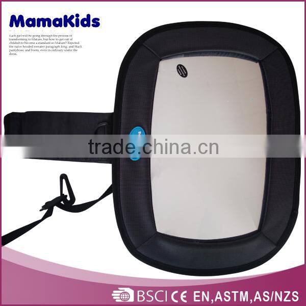 high quality back seat baby mirror car interior mirror
