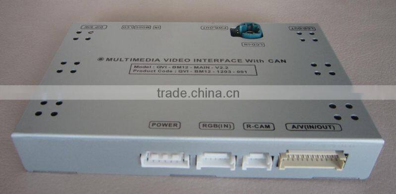 Special Video Interface with GPS Navigation