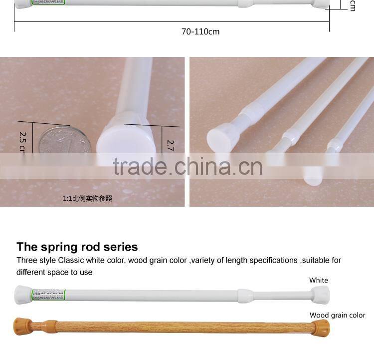 adjustable telescopic pole