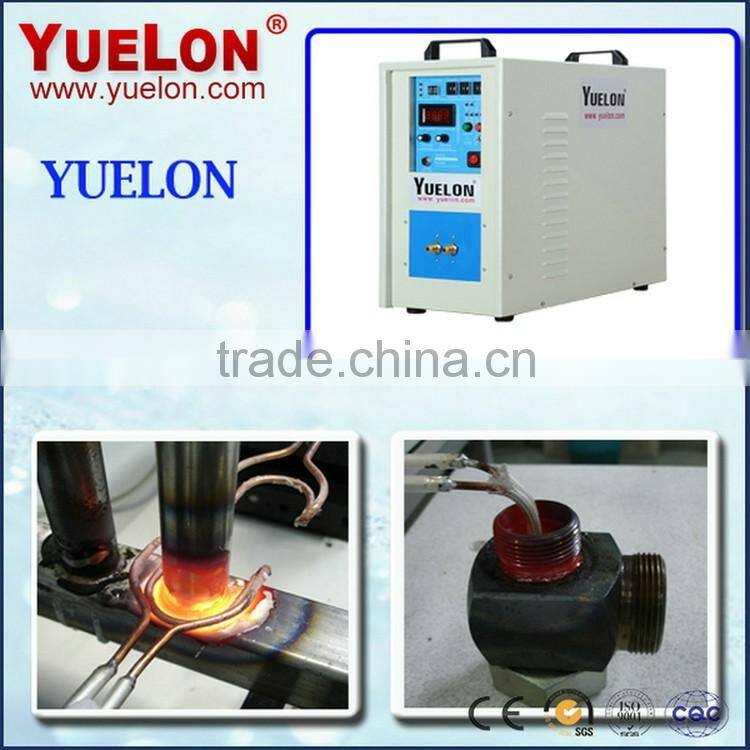 China low price products 80kw induction heating equipment from online shopping alibaba